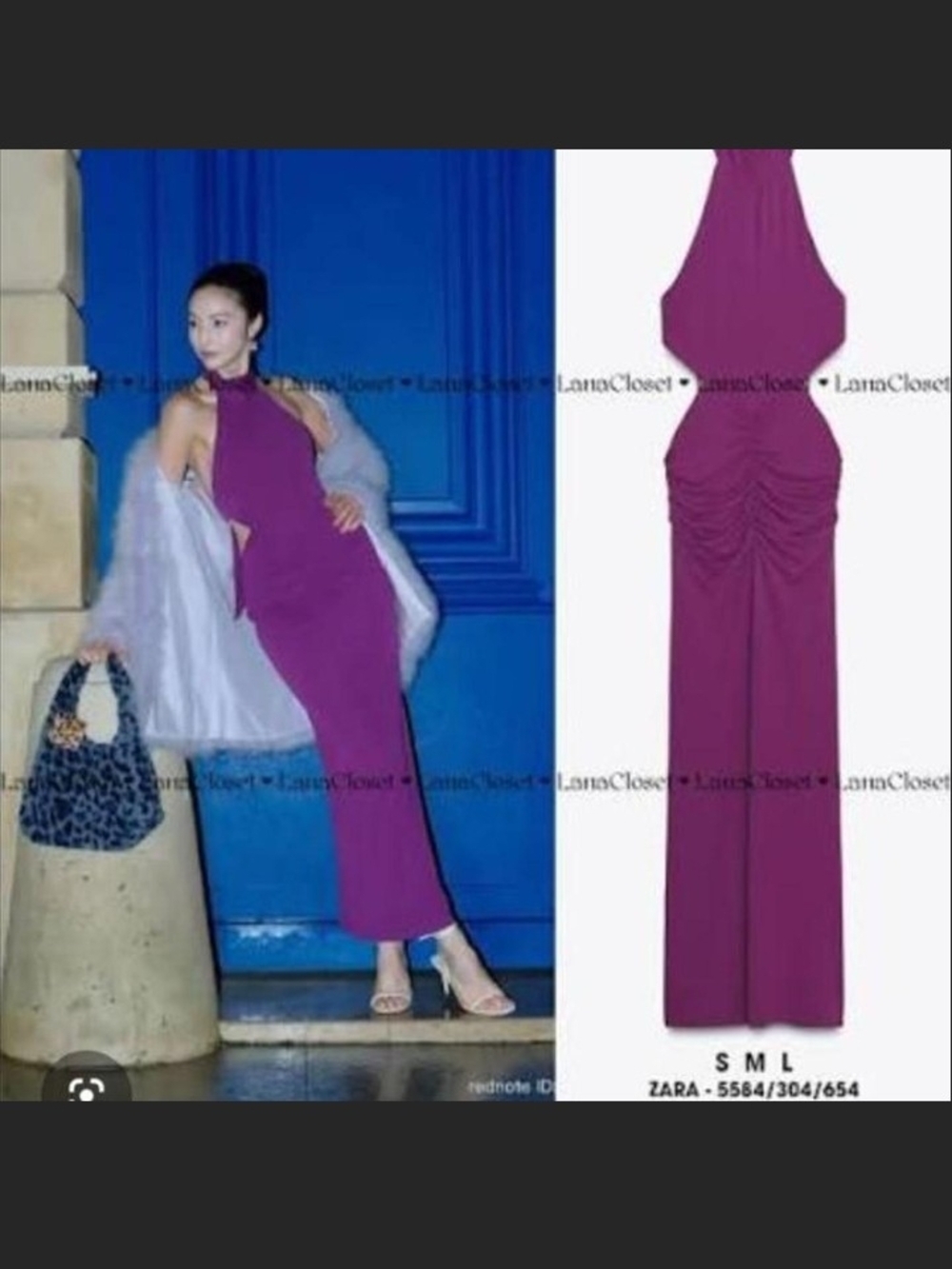 Zara Women’s Purple Halter Ruched Maxi Dress
